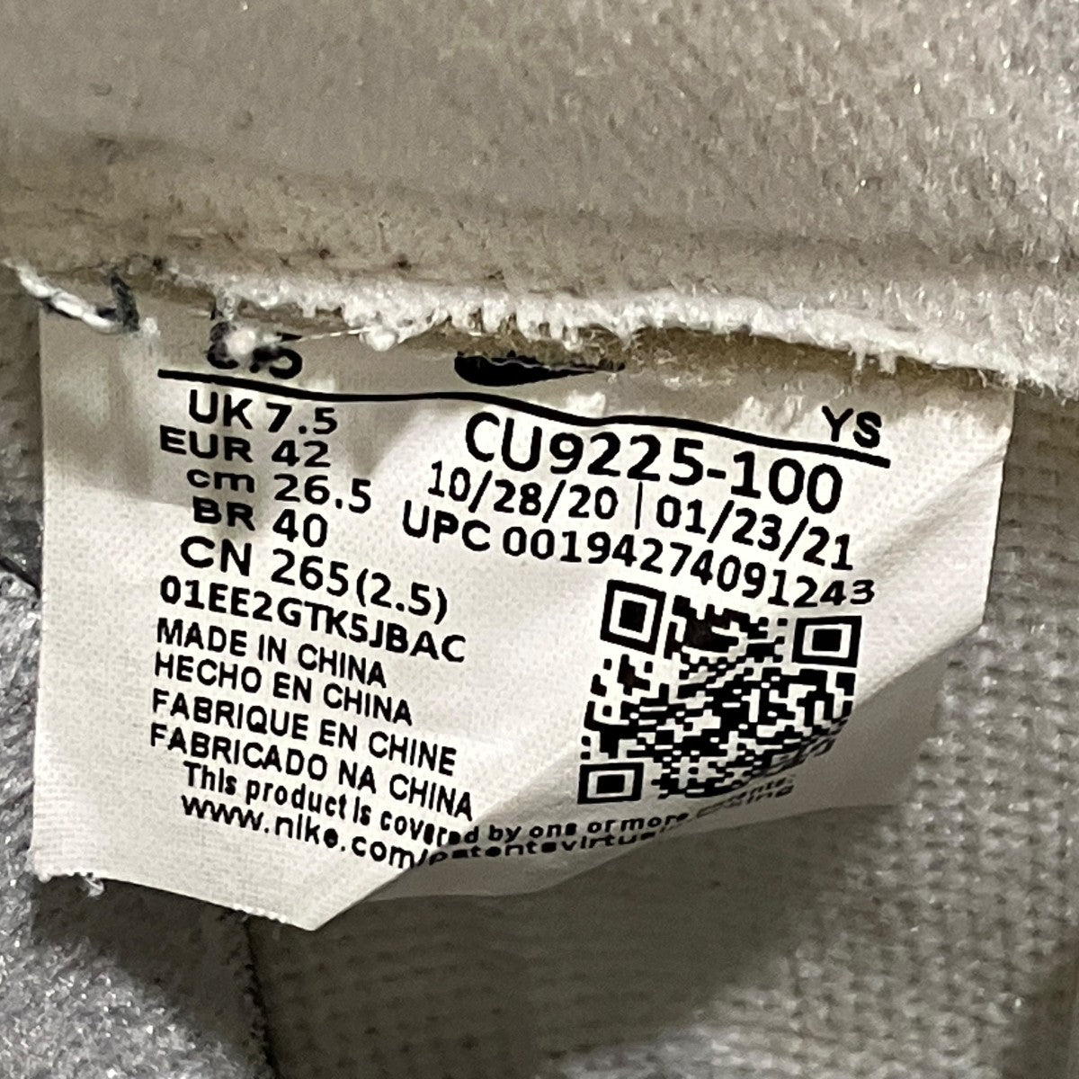 NIKE×Supreme AIR FORCE 1 LOWスニーカーCU9225-100 古着・中古-9枚目のアイテム画像