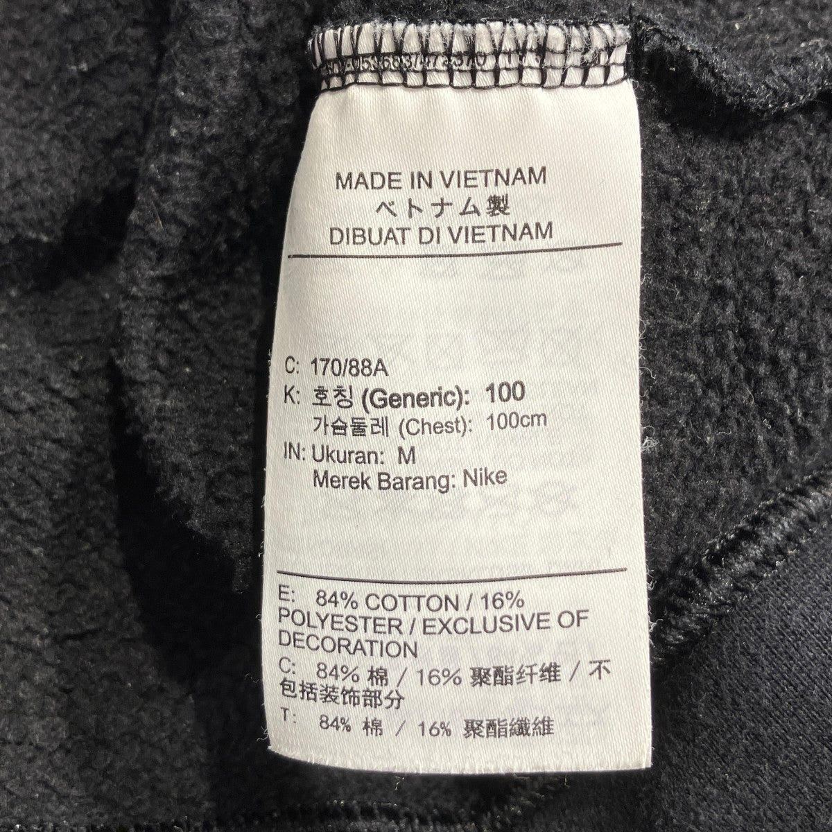 NIKE×Supreme 19AWLeather Applique Hooded Sweatshirt長袖パーカーCK6225-010 古着・中古-8枚目のアイテム画像