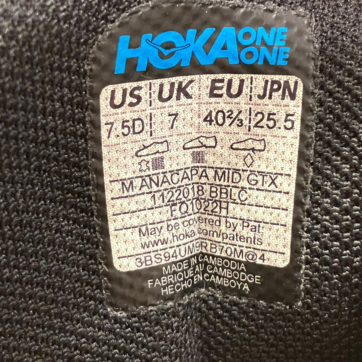 HOKA ANACAPA MID GTXトレッキングブーツFQ1022H 古着・中古-6枚目のアイテム画像