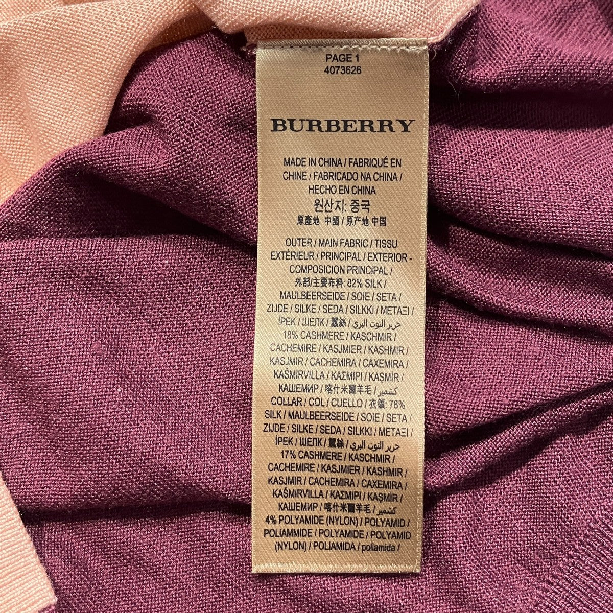 BURBERRY LONDON ENGLAND Buck Colorblock Silk Blend Sweater薄手ニット4073626 古着・中古-8枚目のアイテム画像