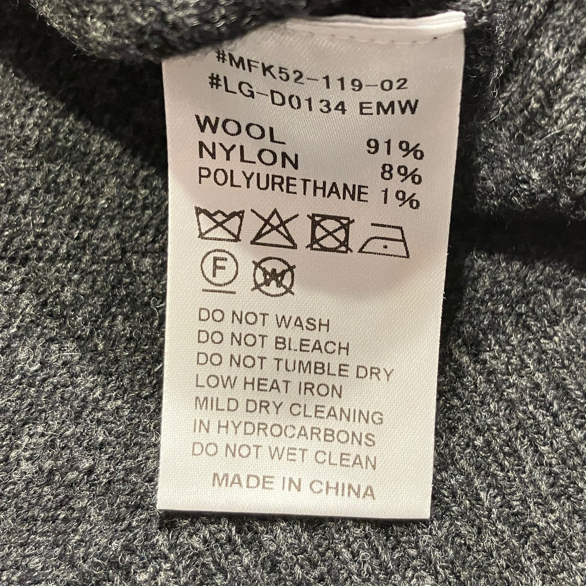 LE GLAZIK VNECK KNIT VESTニットベストLG-D0134 古着・中古-6枚目のアイテム画像