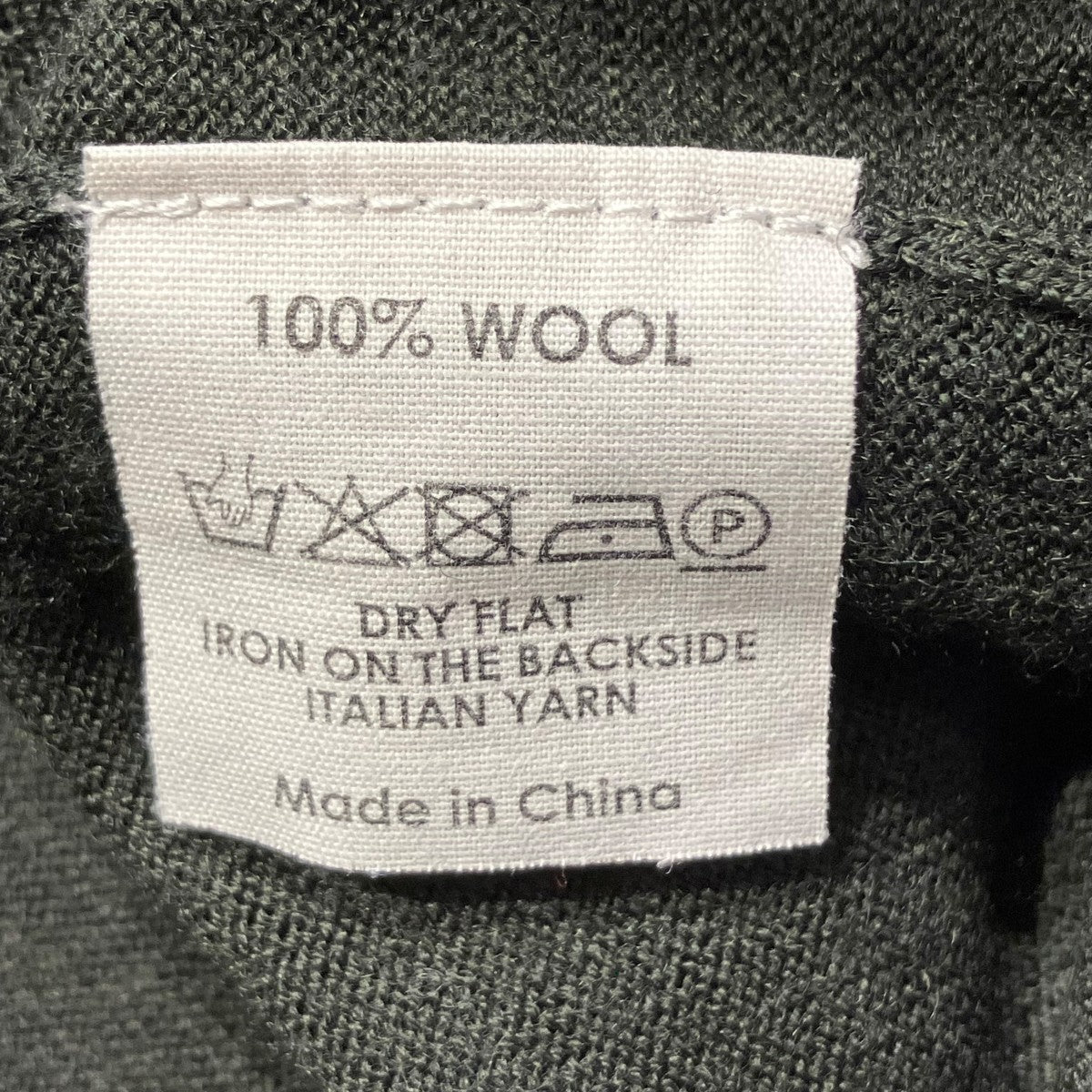 DRIES VAN NOTEN(ドリスヴァンノッテン) Vネックニット グリーン