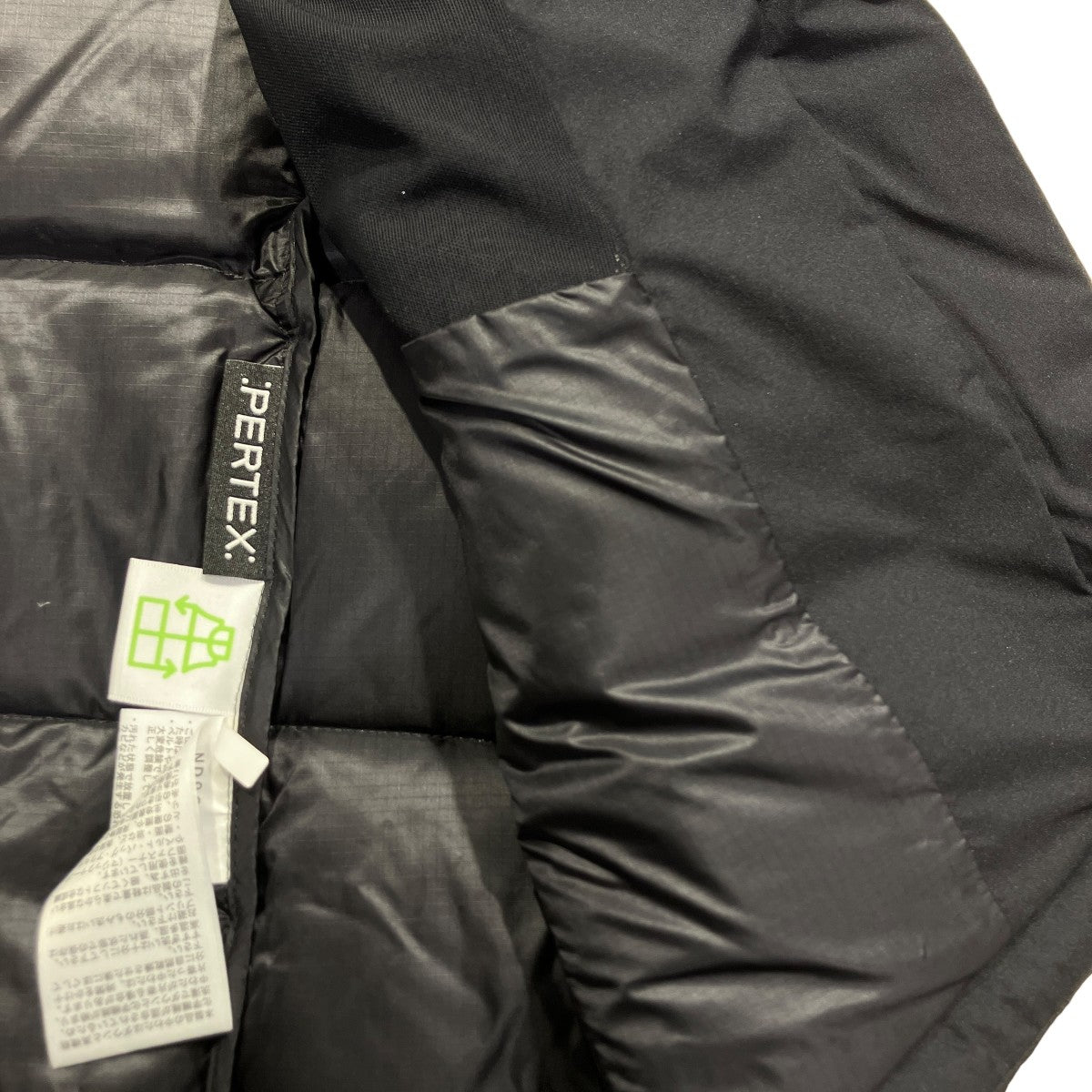 ビレイヤーパーカダウンジャケットND92215