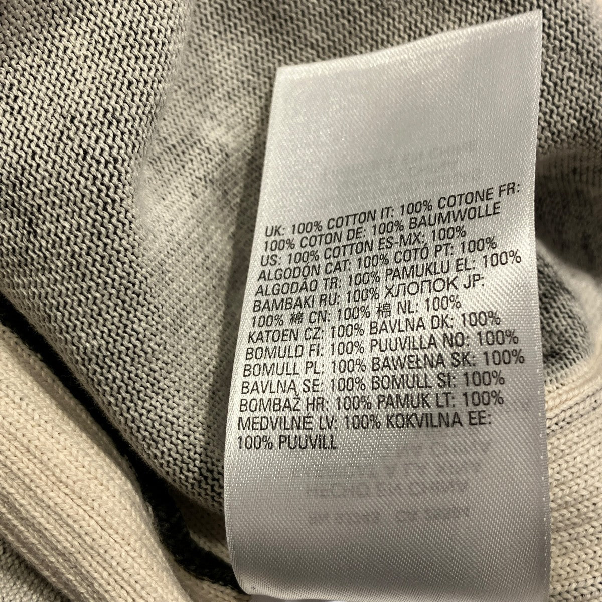 DIESEL K-DENIM-ZIP KNITWEARジップカーディガンジップアップジャケットA15639 古着・中古-7枚目のアイテム画像