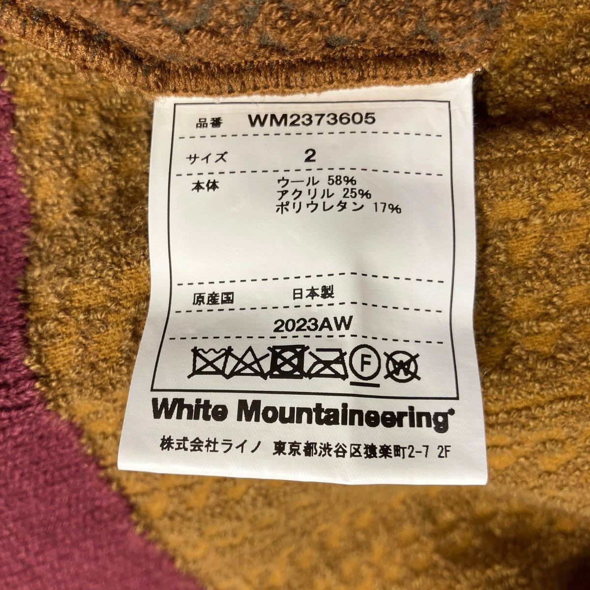 FAKE PATCHWORK TURTLE NECK SWEATERニットWM2373605