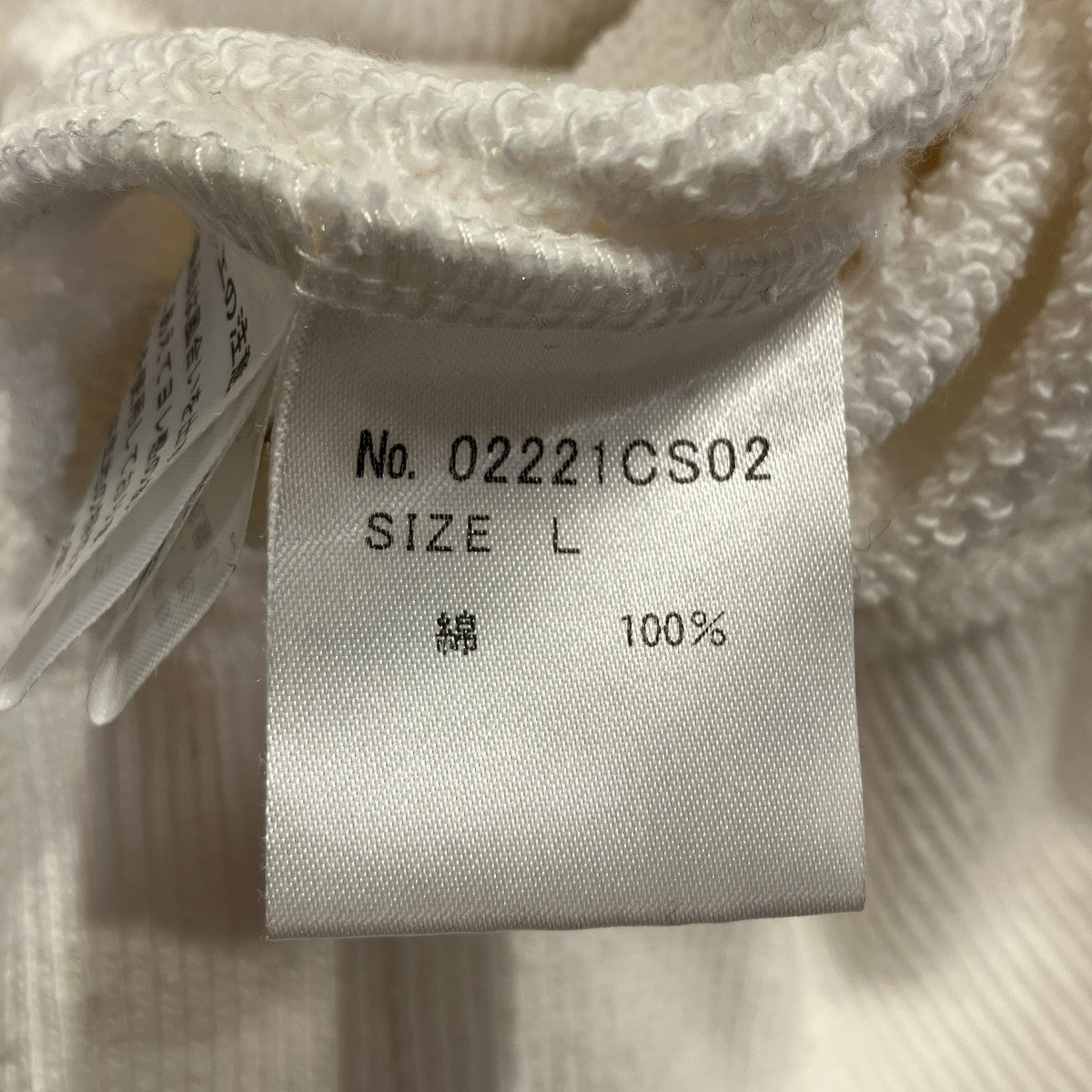 DEVIL MOTOR 衿付きスウェットトレーナー02221CS02