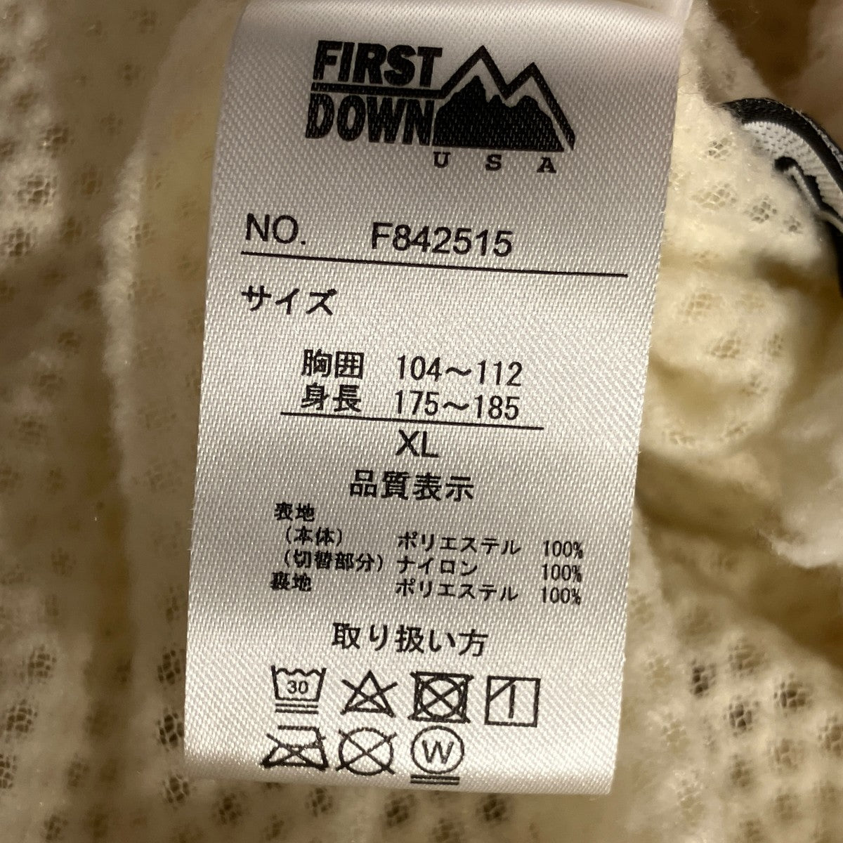 タンブリングボアブルゾンF842515