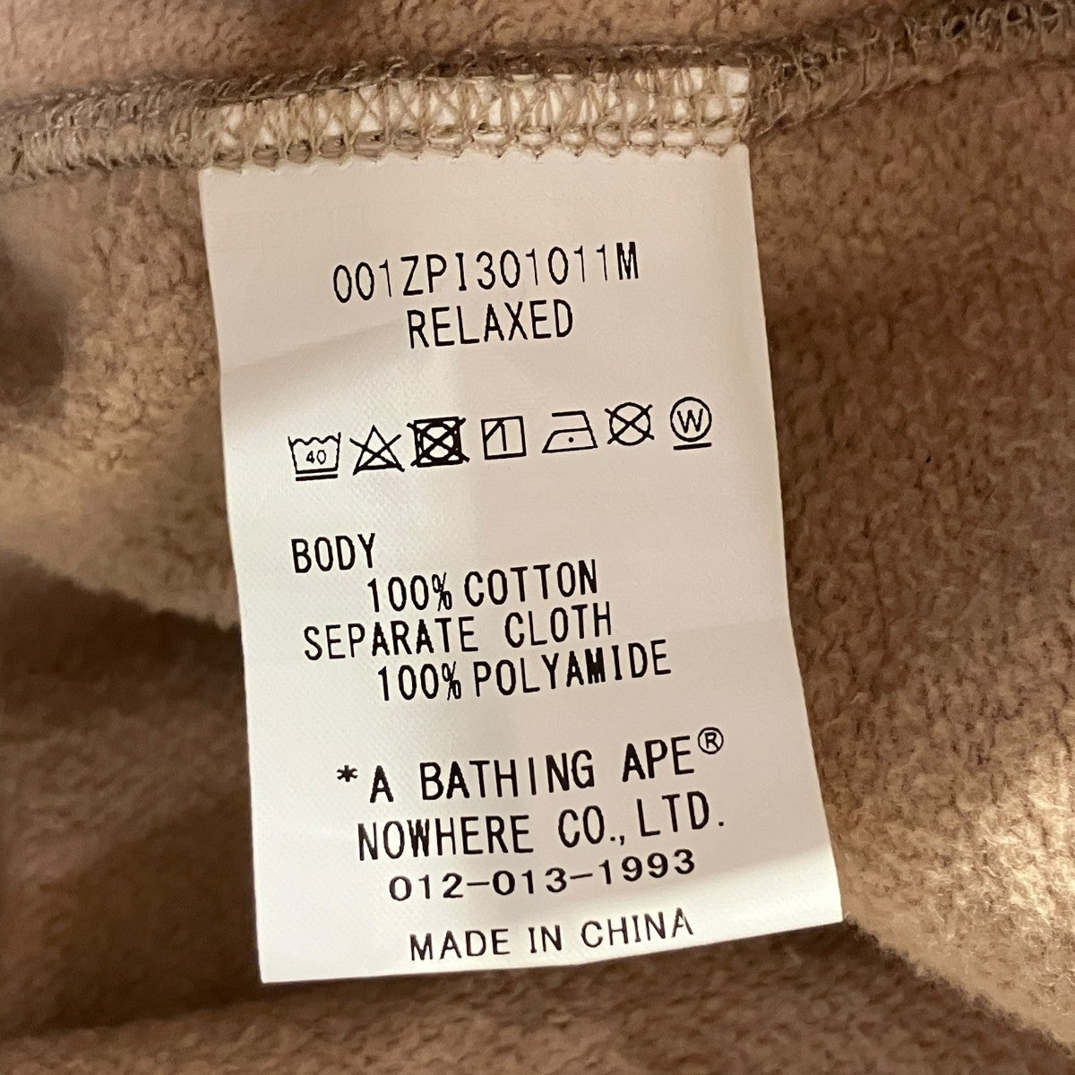 A BATHING APE SAND CAMO MILITARY RELAXED FIT FULL ZIP MASK HOODIEジップパーカー001ZPI301011M 古着・中古-6枚目のアイテム画像
