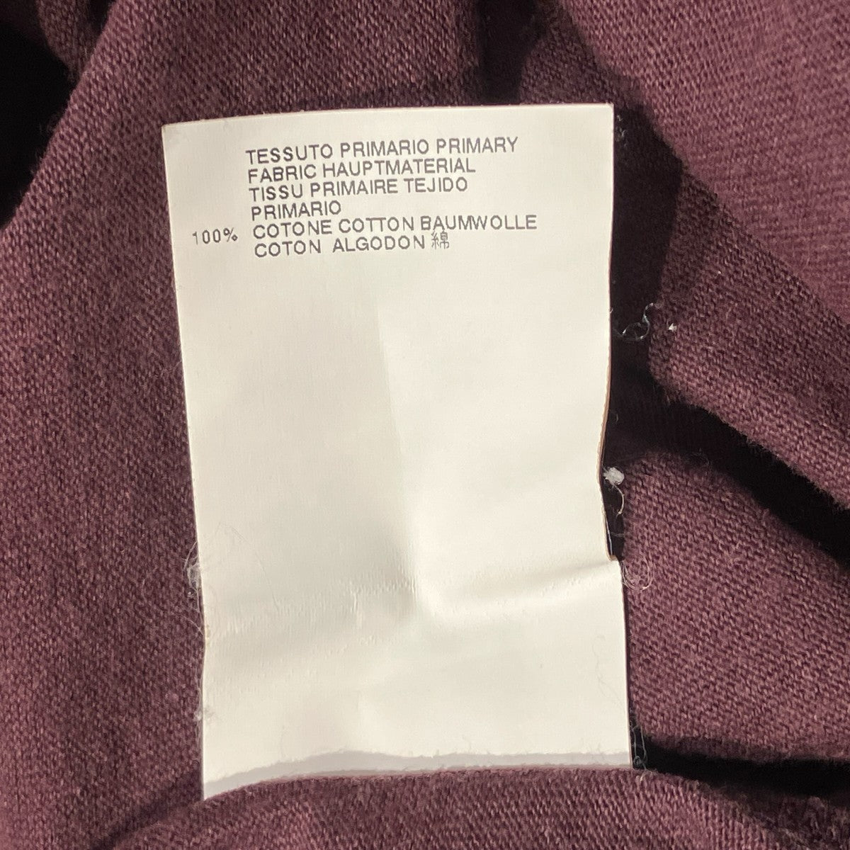 Maison Margiela オーバーサイズT半袖TシャツS31GC0364 古着・中古-10枚目のアイテム画像