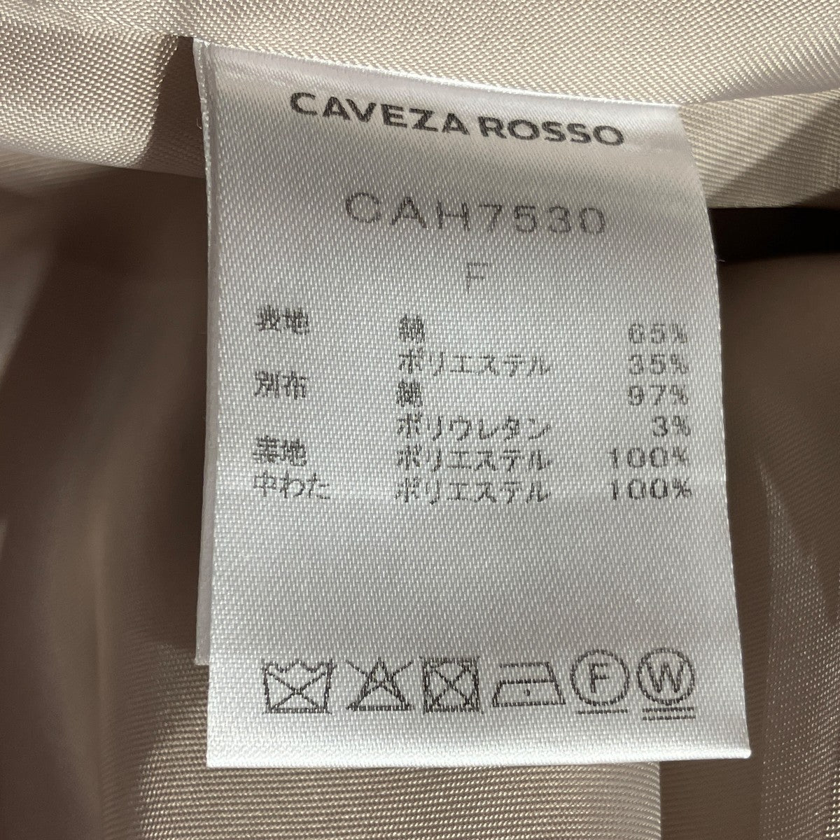 CORDUROY PIPING TENT BLOUSON中綿ジャケットCAH7530