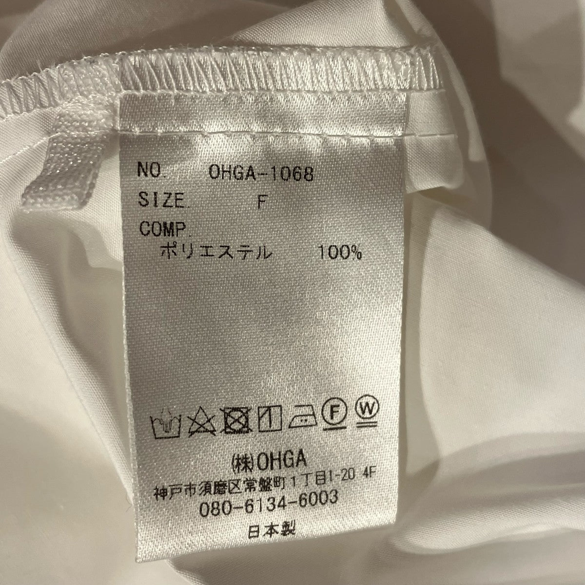 OHGA ボウタイノースリーブブラウスノースリーブブラウスOHGA-1068 古着・中古-5枚目のアイテム画像
