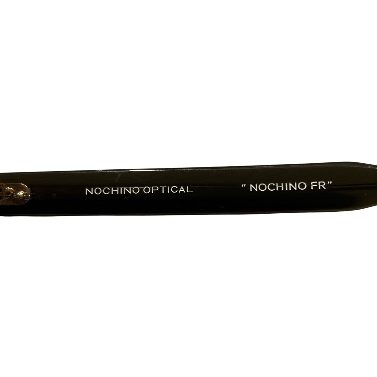 NOCHINO OPTICAL NOCHINO FR眼鏡NOCHINO-11 古着・中古-8枚目のアイテム画像