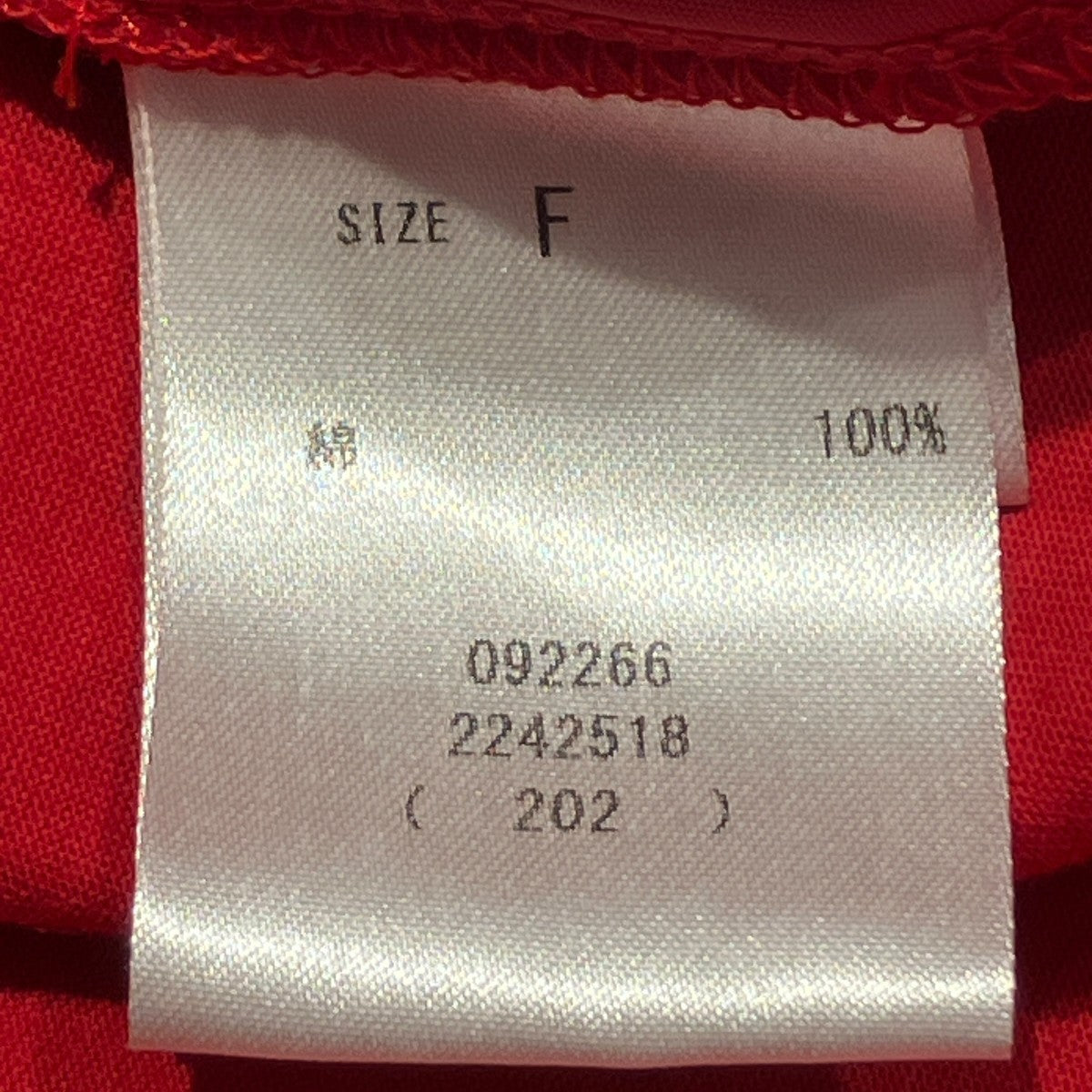 BARNEYS NEWYORK ウォッシャブル ボリュームスリーブドレスワンピース2242518 古着・中古-5枚目のアイテム画像