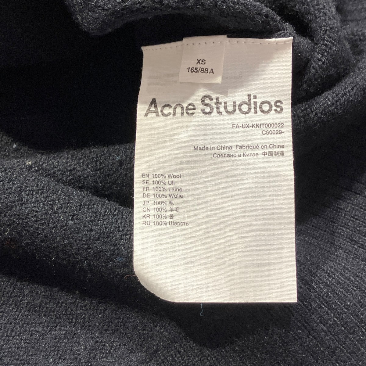 ウールブレンド クルーネックタートルネックニットFA-UX-KNIT000022 C60029