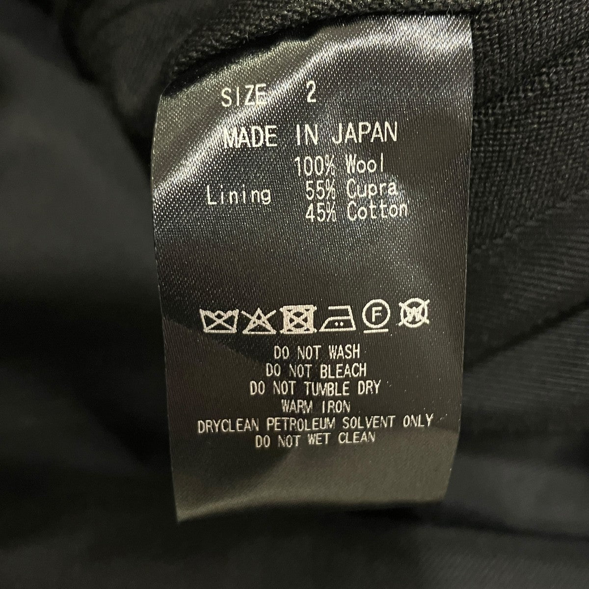 MARKAWARE(マーカウェア) 25AWポロワースタキシードクロスハンター