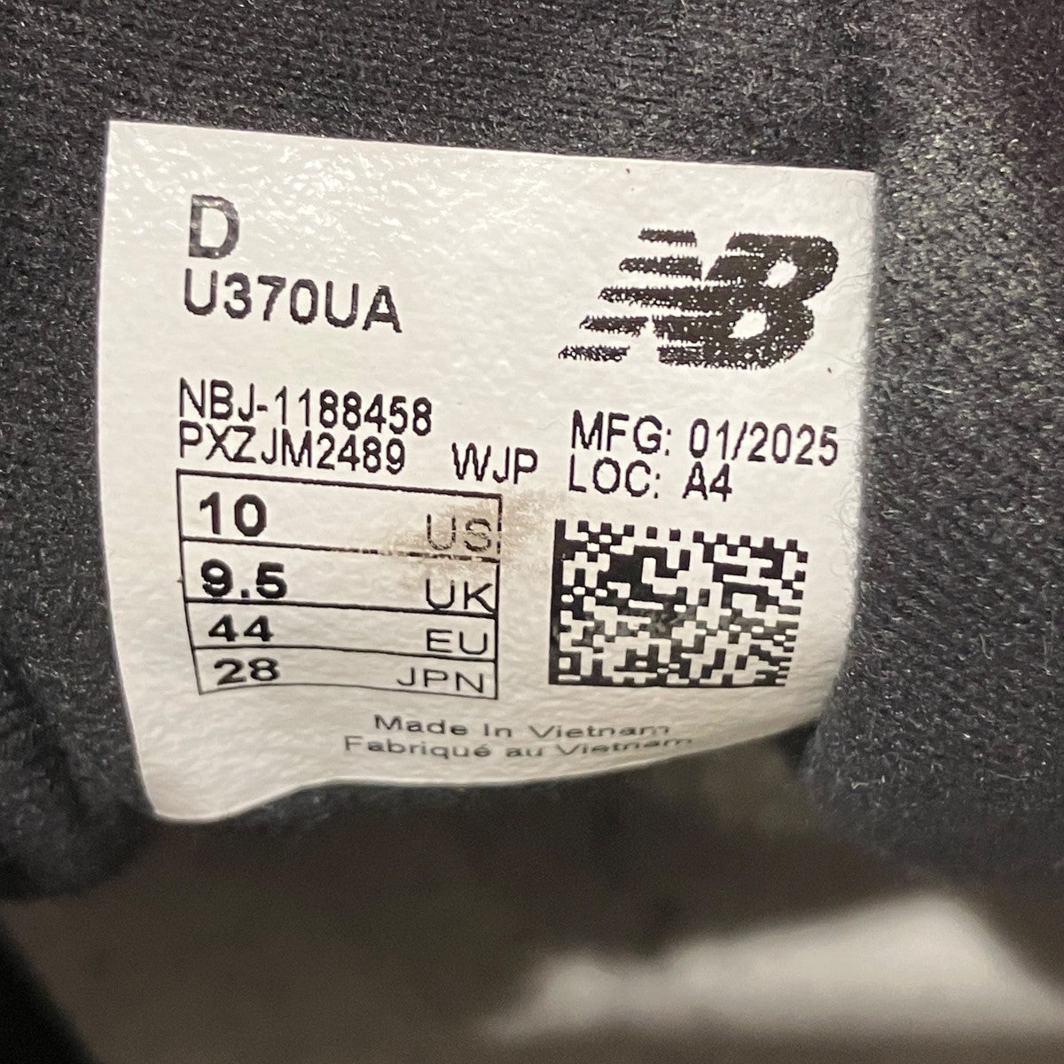 NEW BALANCE×green label relaxing ローカットスニーカーU370UA 古着・中古-7枚目のアイテム画像