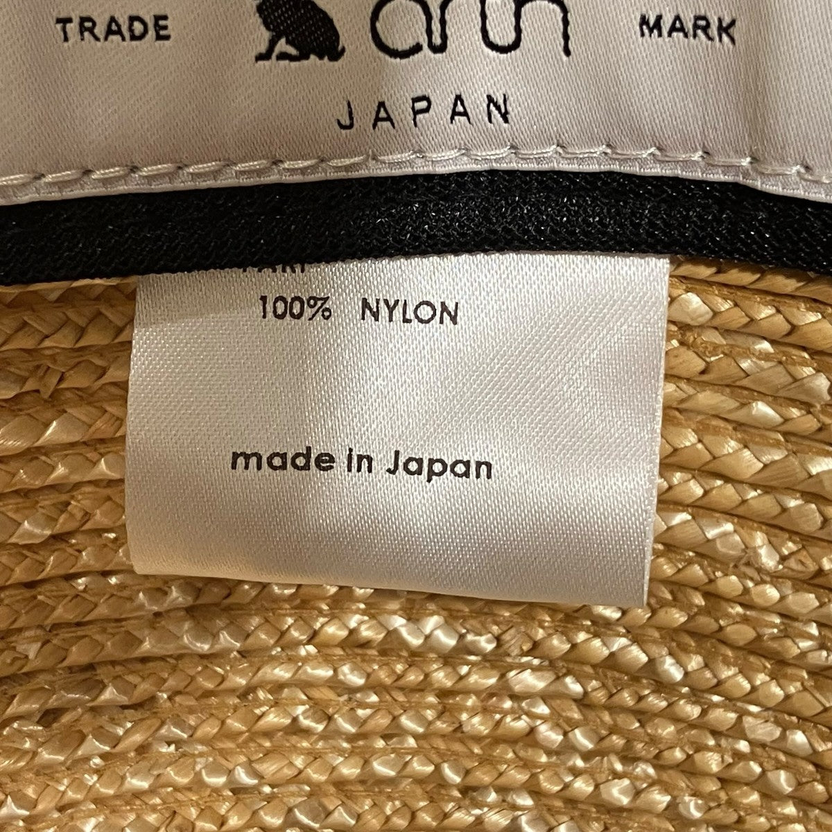 arth arth Straw BretonストローハットNKW-000365 826-321102 古着・中古-8枚目のアイテム画像