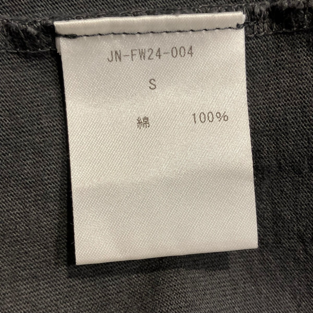 JUN／NAKAYAMA WILDNESS T-SHIRTS半袖TシャツJN-FW24-004 古着・中古-7枚目のアイテム画像