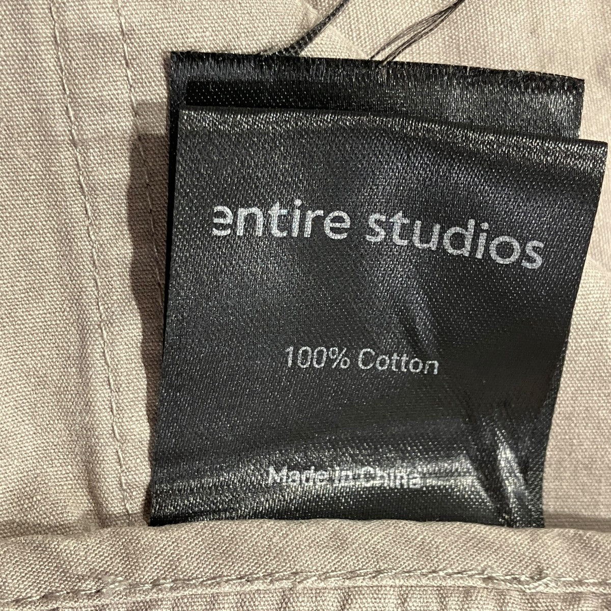 ENTIRE STUDIOS 23AWFREIGHT CARGOカーゴパンツES2395 P0047 古着・中古-8枚目のアイテム画像