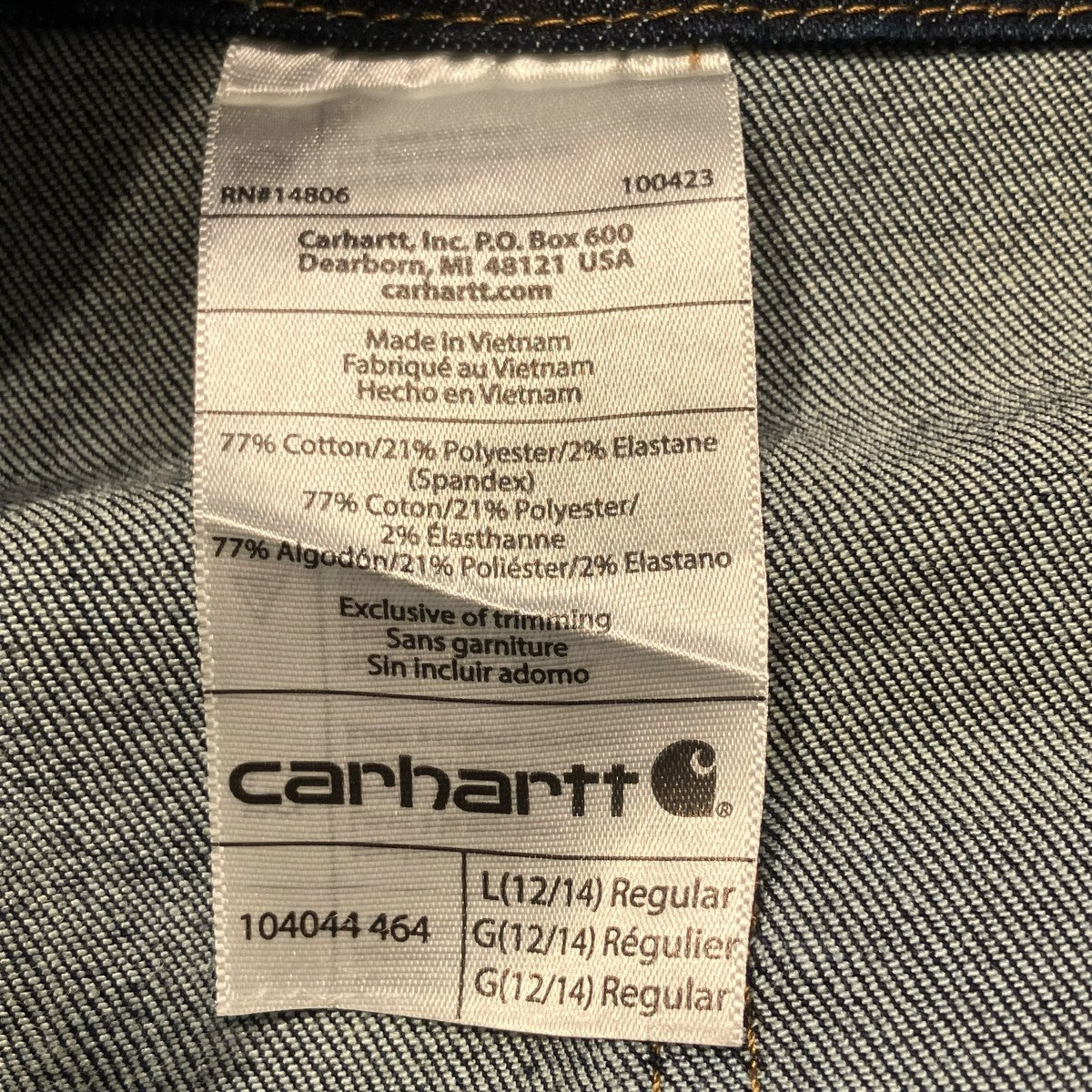 CarHartt オーバーオール104044 464 古着・中古-7枚目のアイテム画像