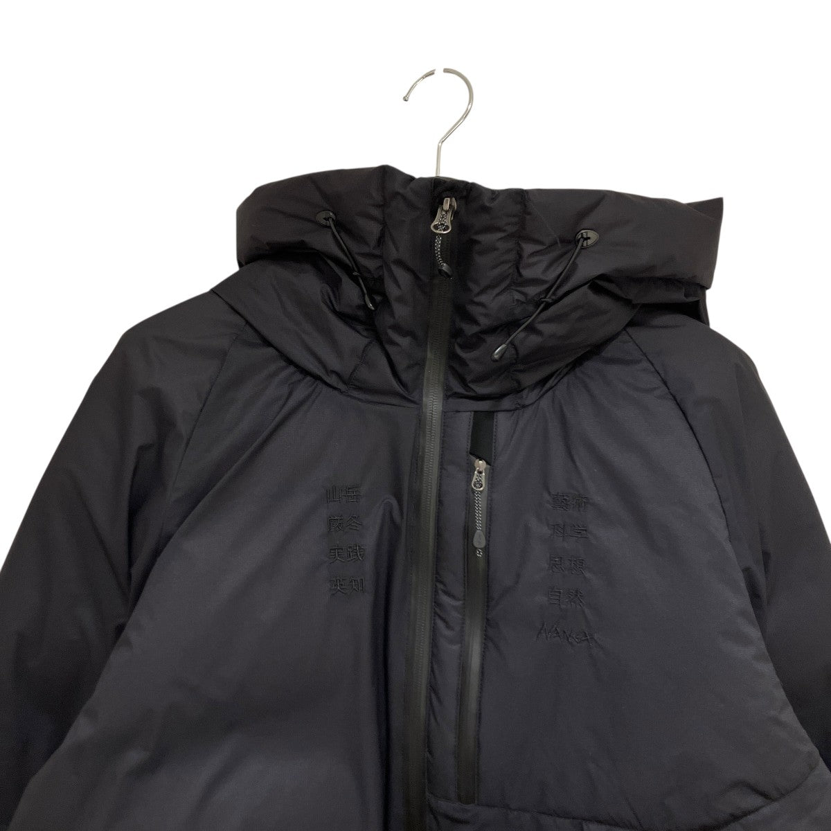 NANGA(ナンガ) ×TACOMA FUJI RECORDSダウンジャケットGD2441-1A001-Z