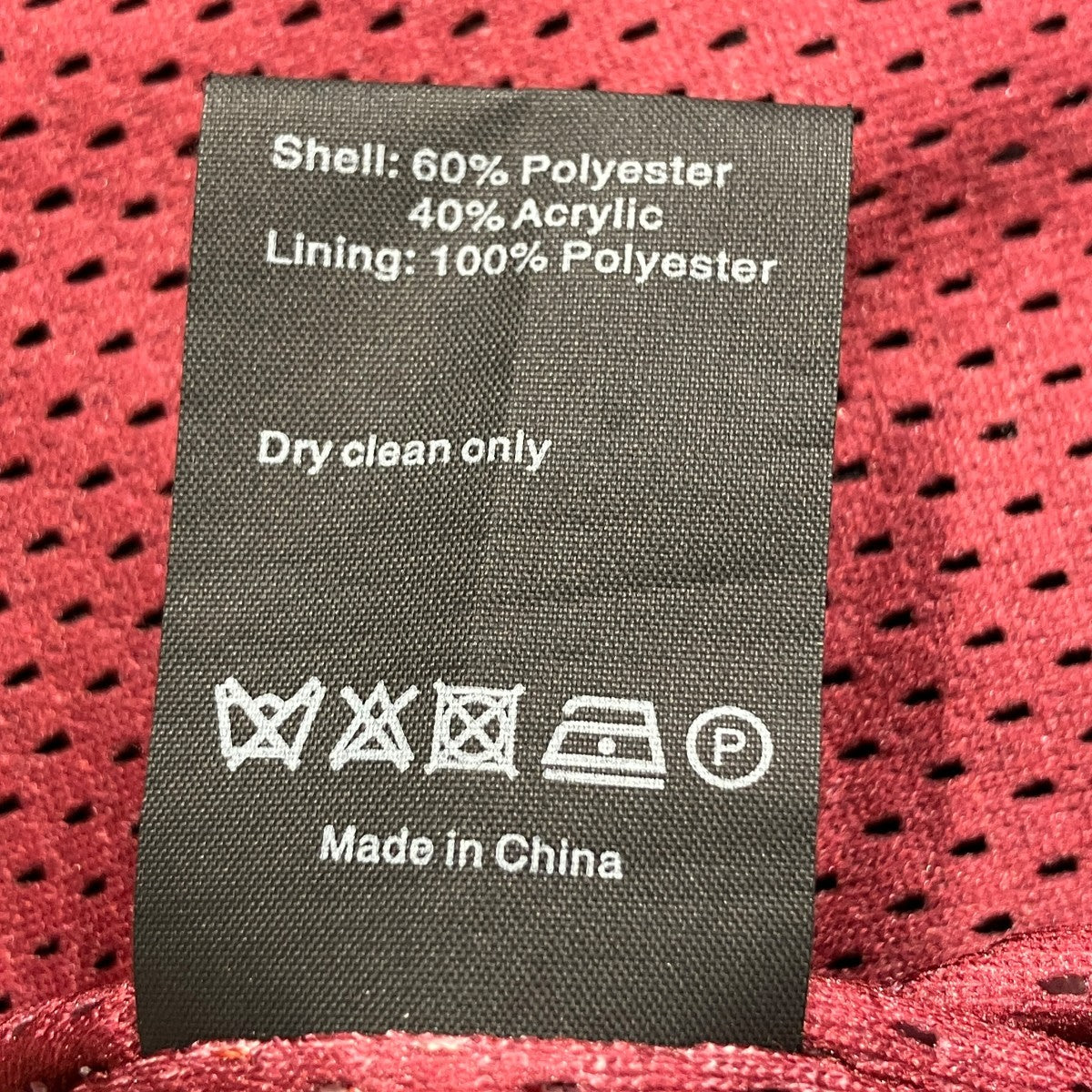 フリースベスト