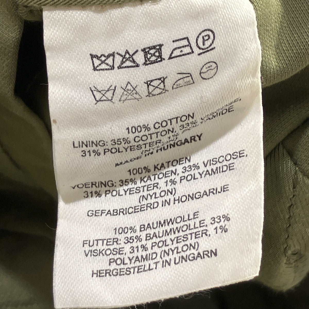 DRIES VAN NOTEN 24AWViller Double Weeve Jacketジャケット242-020502 古着・中古-6枚目のアイテム画像