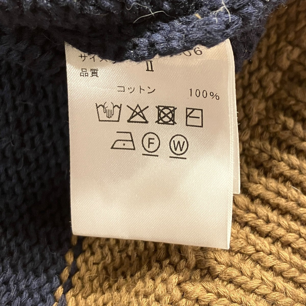 CHUNKY COTTON セーターニット595-2263506
