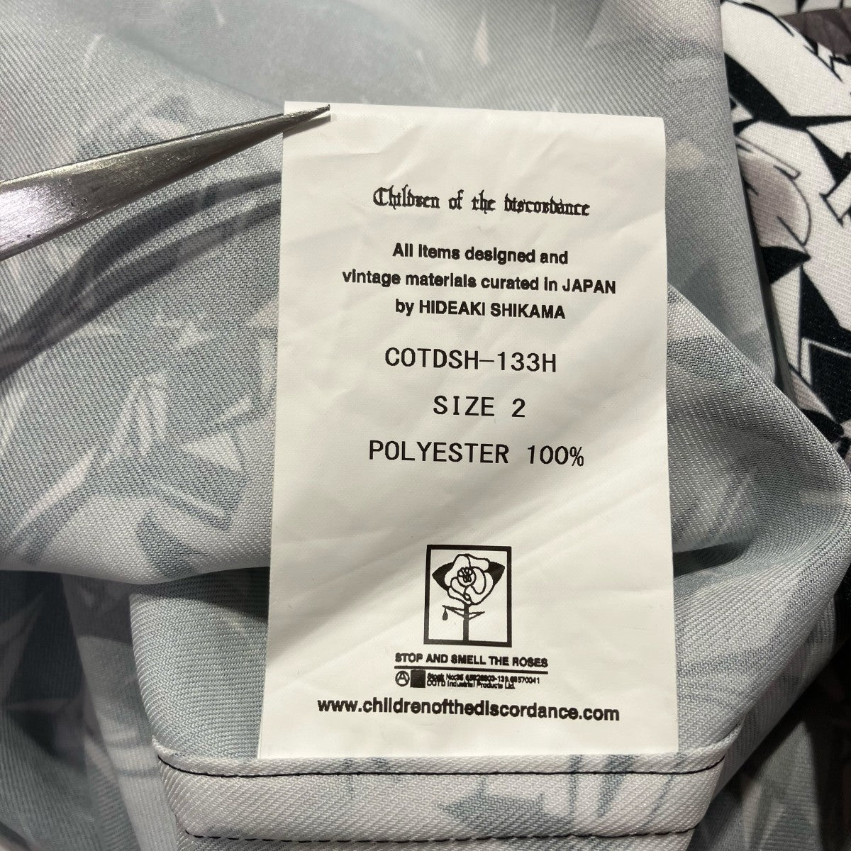 Children of the discordance PERSONAL DATA PRINTED SHIRT SS H半袖シャツCOTDSH-133H 古着・中古-5枚目のアイテム画像