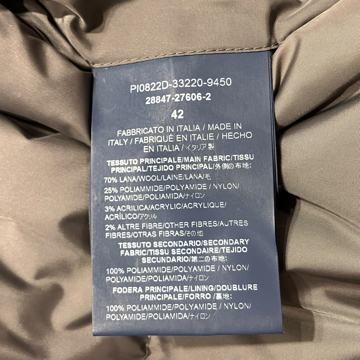 グレー切り替えダウンダウンコートPI0822D-33220-9450