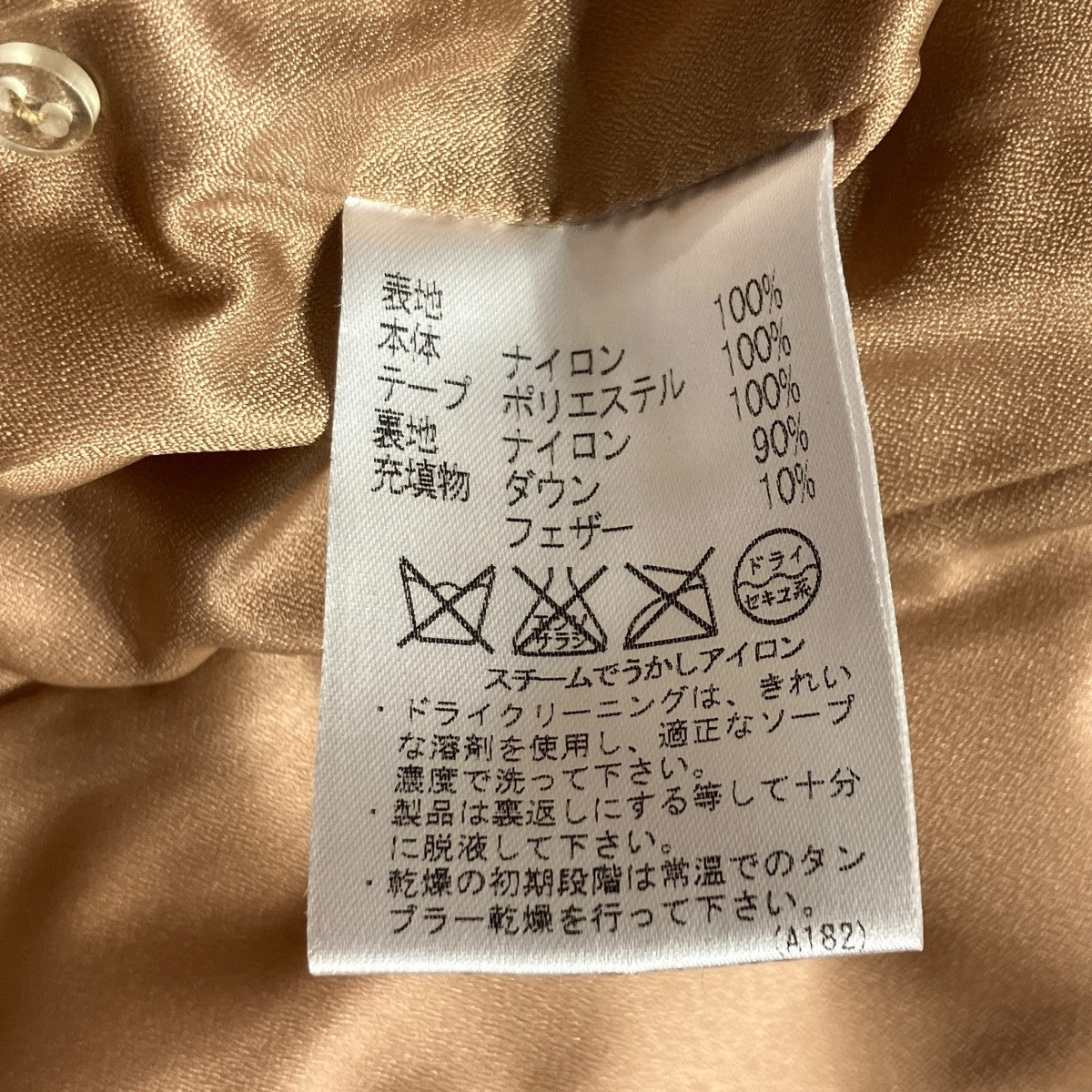 Aquascutum ダウンコート 古着・中古-7枚目のアイテム画像