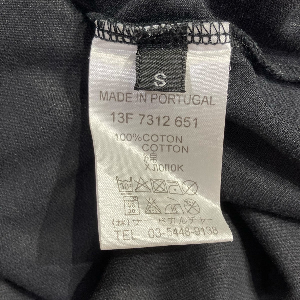 13AW半袖Tシャツ