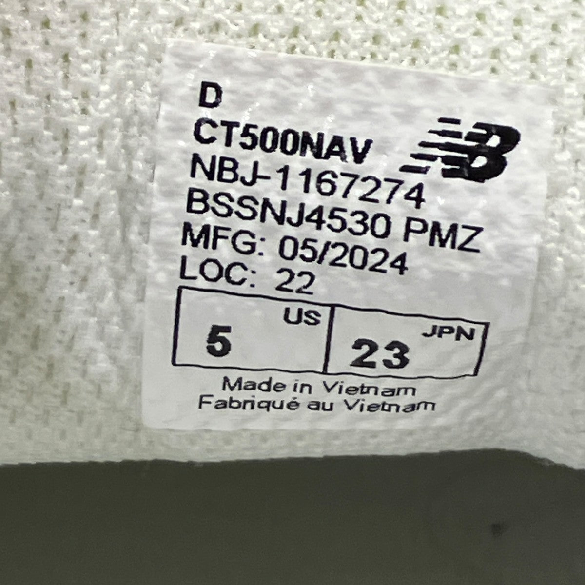 NEW BALANCE ローカットスニーカーCT500NAV 古着・中古-6枚目のアイテム画像