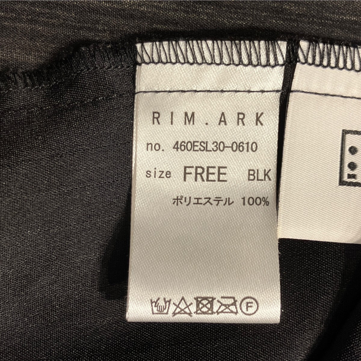 RIM．ARK Sheer long gownシャツワンピース460ESL30-0610 古着・中古-5枚目のアイテム画像