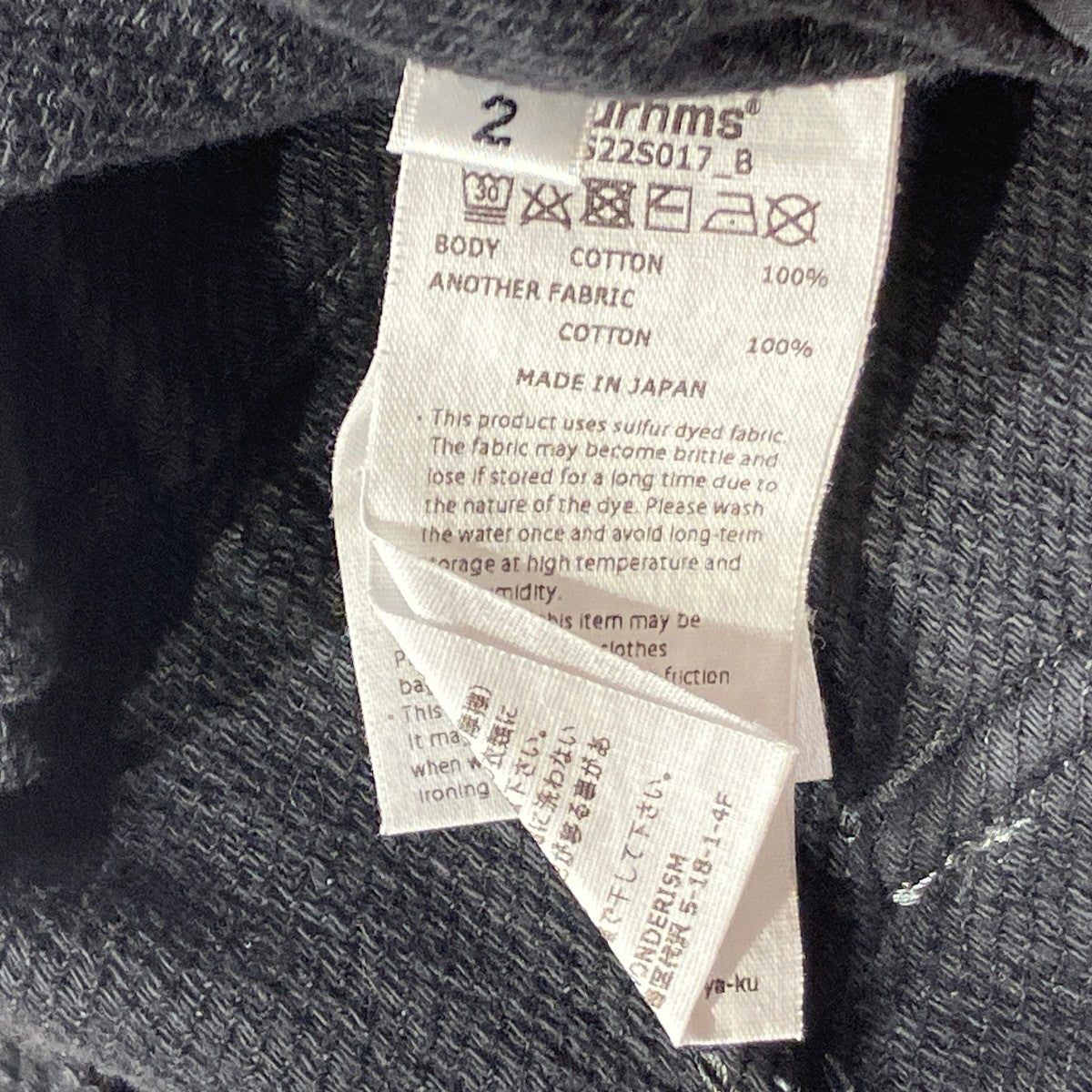 22SSCotton Drill 509 TrousersパンツBHS22S017