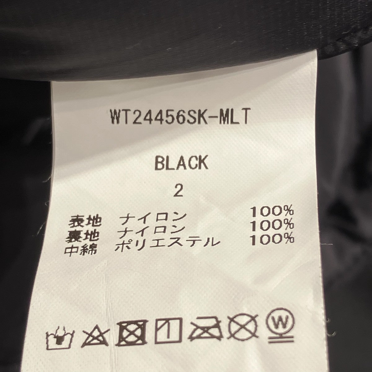 2way 中綿ジャケットWT24456SK-MLT