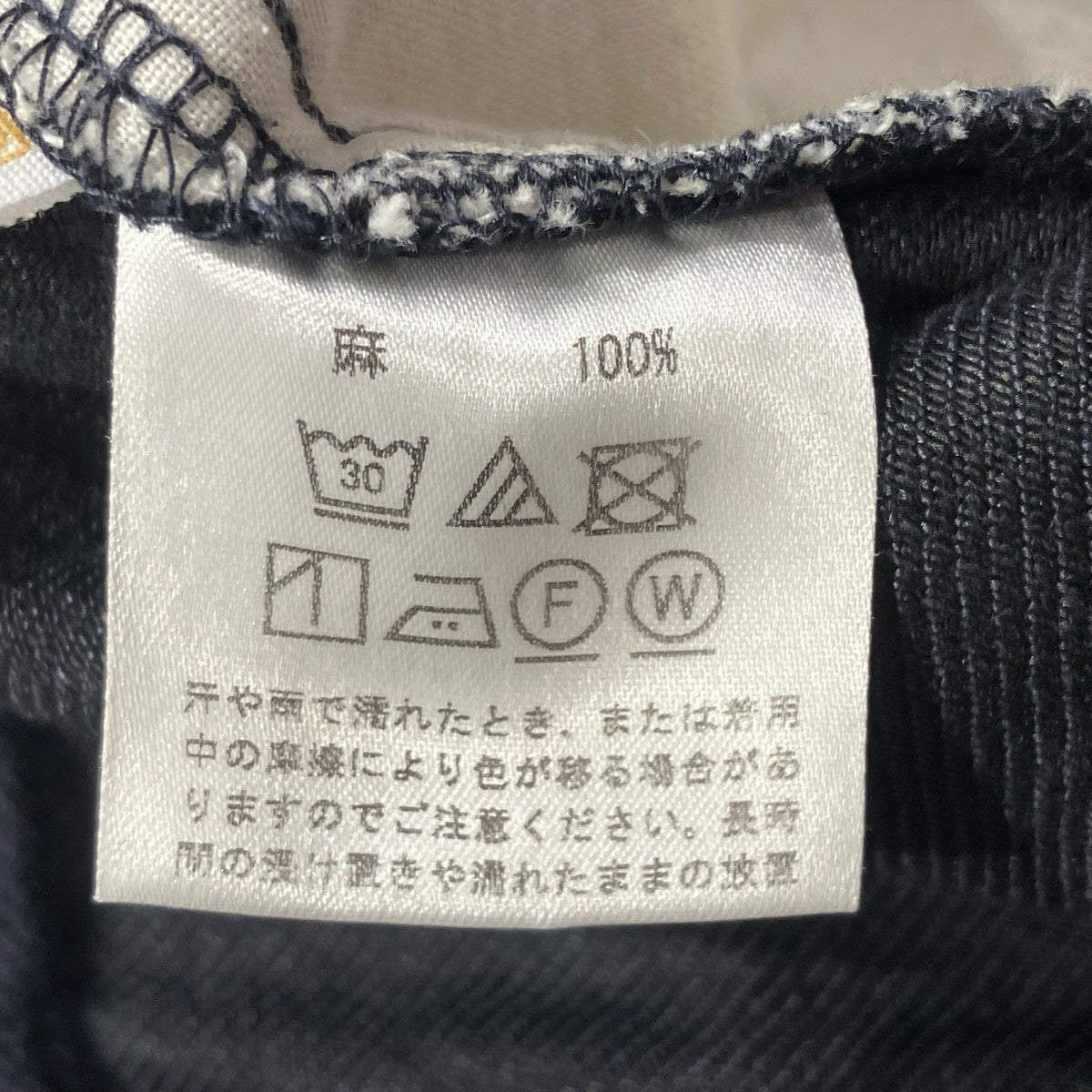 中川政七商店 リネンパンツ 古着・中古-6枚目のアイテム画像