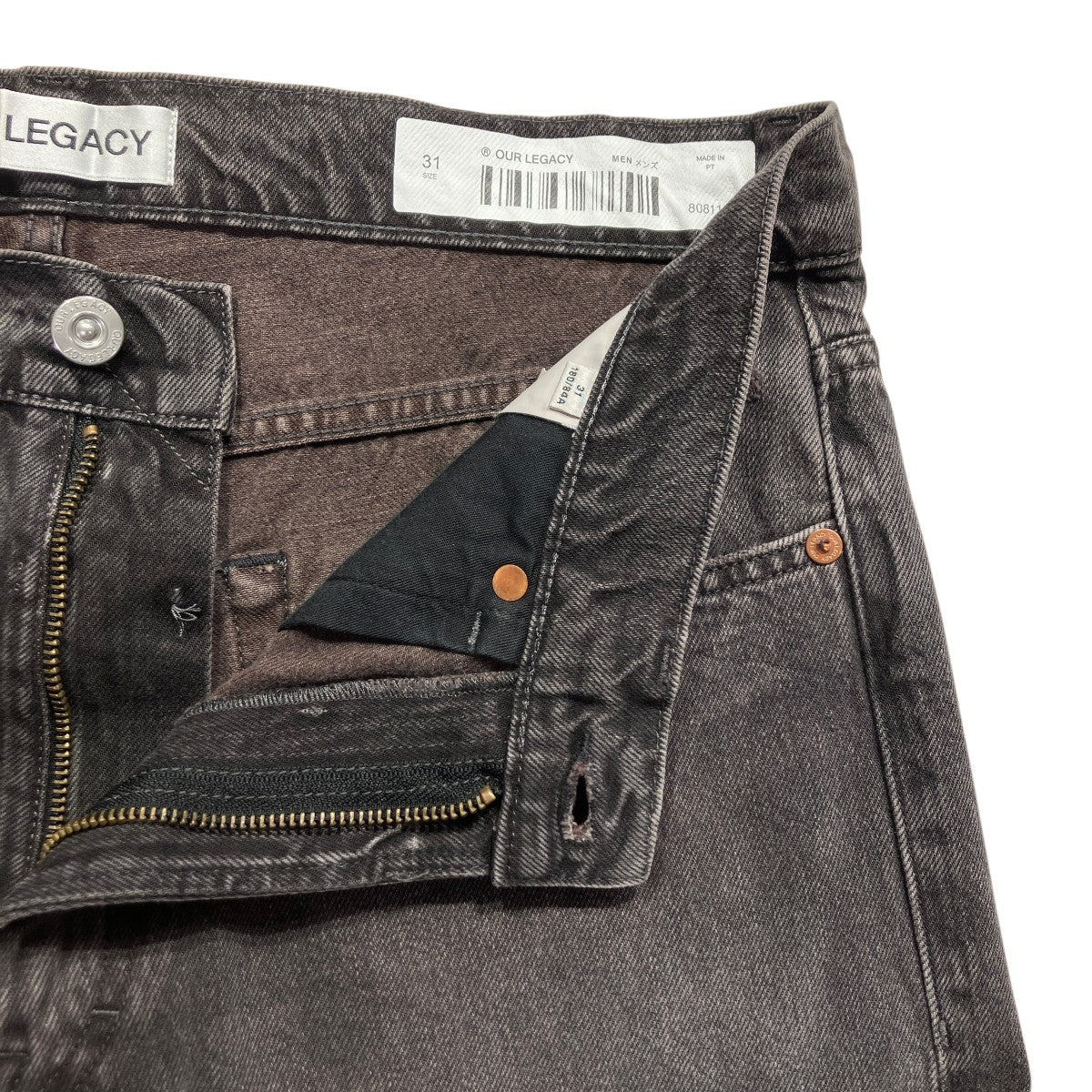 25AWTHIRD CUT Highway CoffeeデニムパンツM4255TH