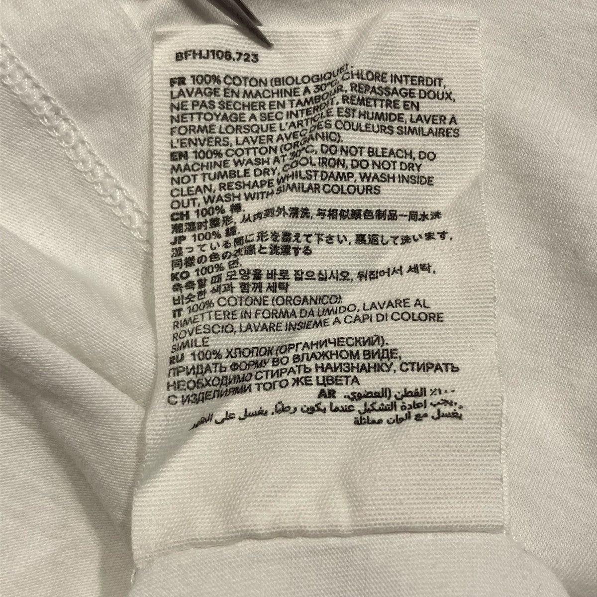 AMI Alexandre Mattiussi 半袖TシャツBFHJ108.723 古着・中古-8枚目のアイテム画像