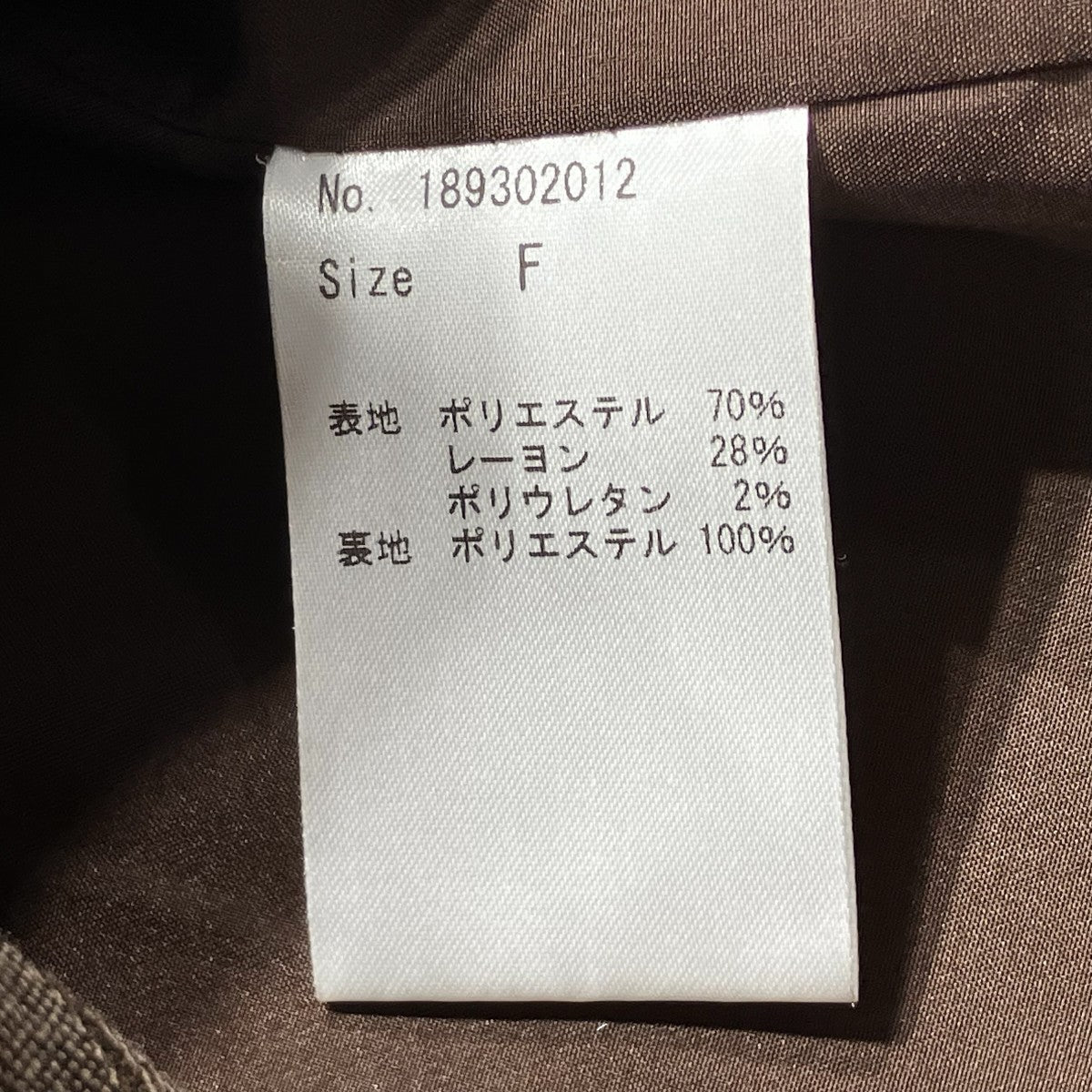 テーラードジャケット189302012