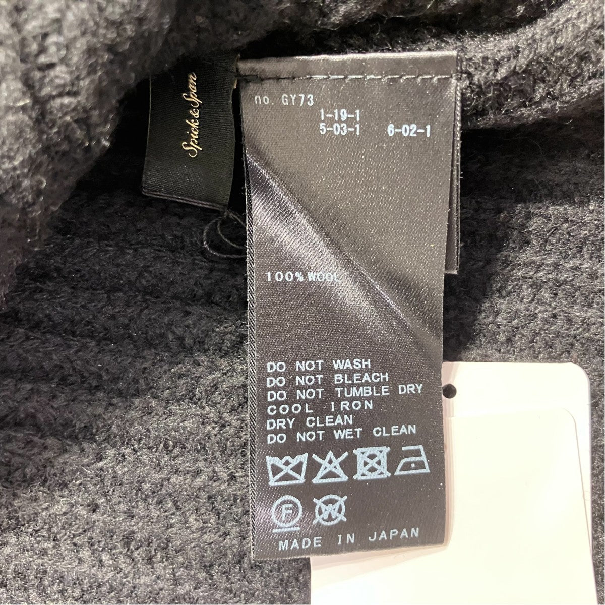 Spick and Span ニットスヌード25080200527040 古着・中古-4枚目のアイテム画像