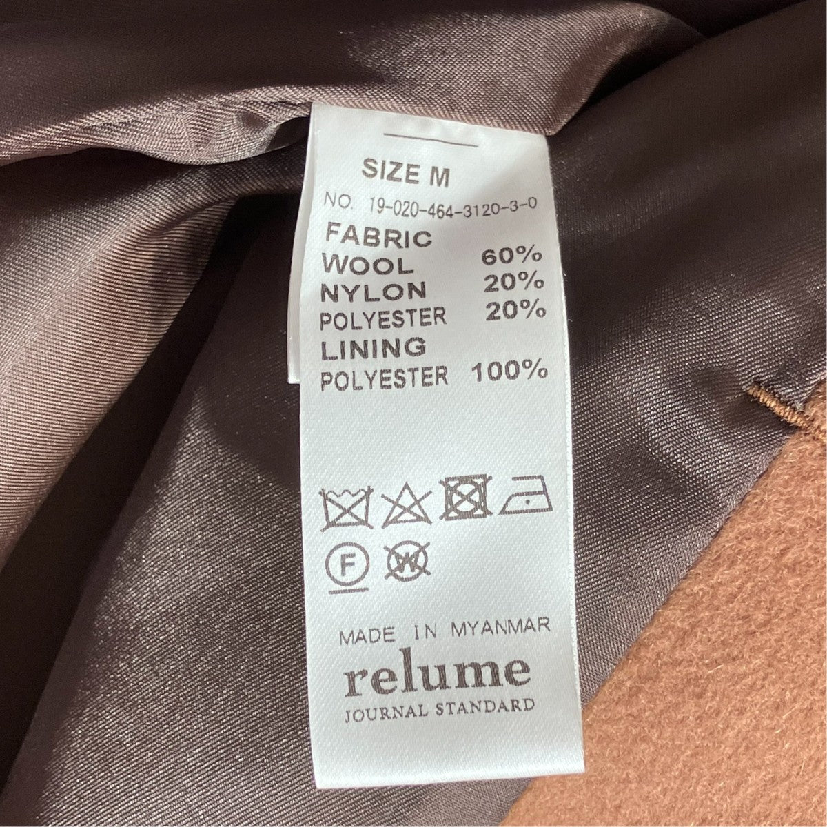 JOURNAL STANDARD relume 140S ビーバー ノーカラーコートノーカラーコート19020464312030 古着・中古-6枚目のアイテム画像