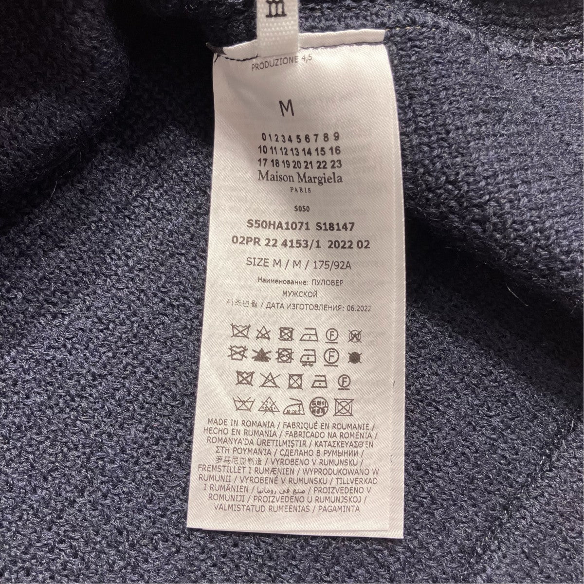 22AWステッチデニムパッチウールニットトップ厚手ニットS50HA1071