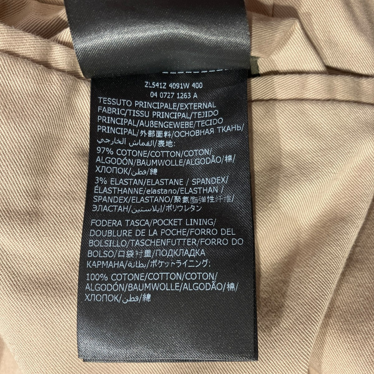 INCOTEX TAPERED FITパンツ 古着・中古-7枚目のアイテム画像