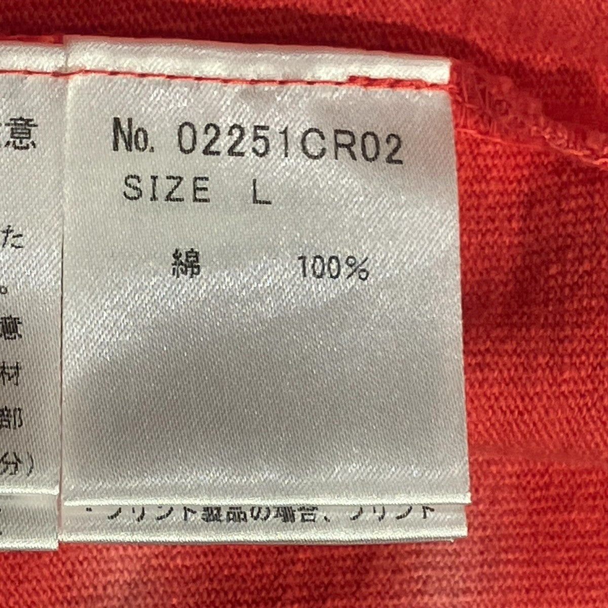 ノースリーブTシャツ02251CR02