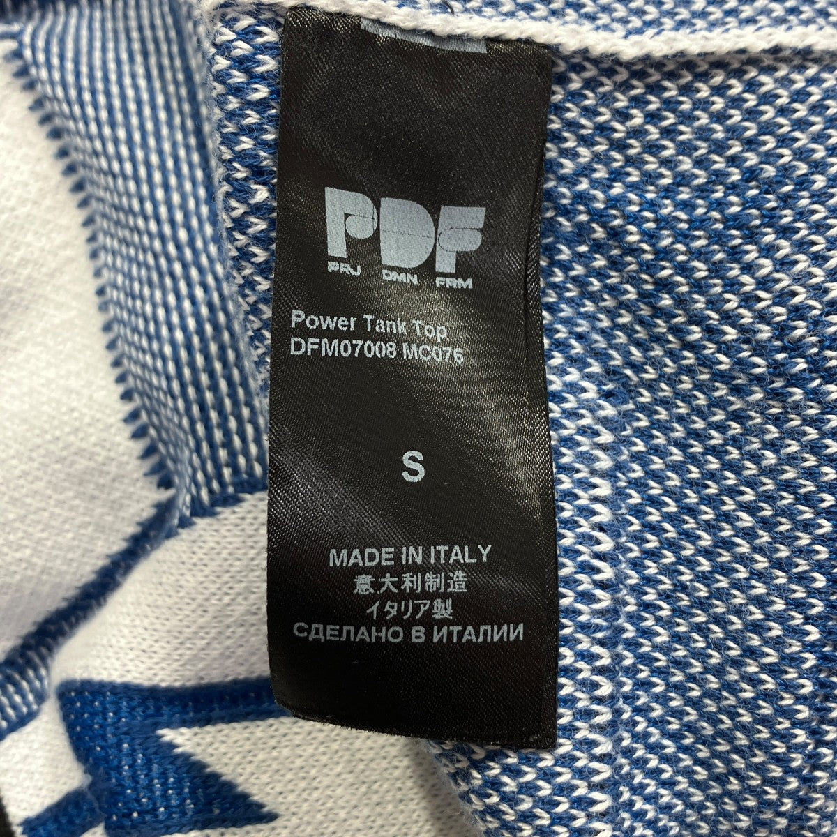 PDF Power Tank TopニットベストDFM7008 MC076 古着・中古-5枚目のアイテム画像