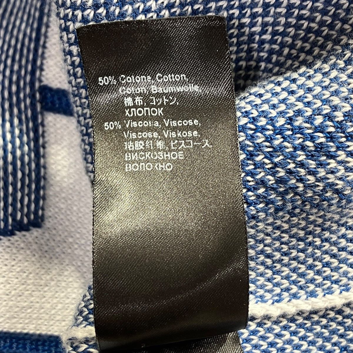 PDF Power Tank TopニットベストDFM7008 MC076 古着・中古-6枚目のアイテム画像