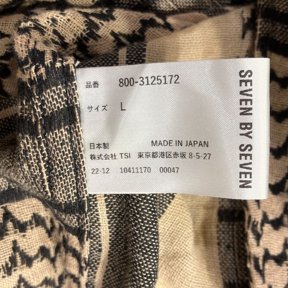 SEVEN BY SEVEN 23SSREWORK 3RD TYPE JACKETシャツジャケット800-3125172 古着・中古-5枚目のアイテム画像