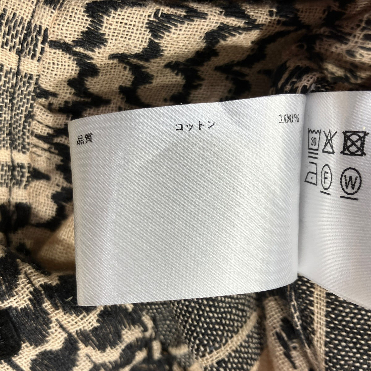SEVEN BY SEVEN 23SSREWORK 3RD TYPE JACKETシャツジャケット800-3125172 古着・中古-6枚目のアイテム画像