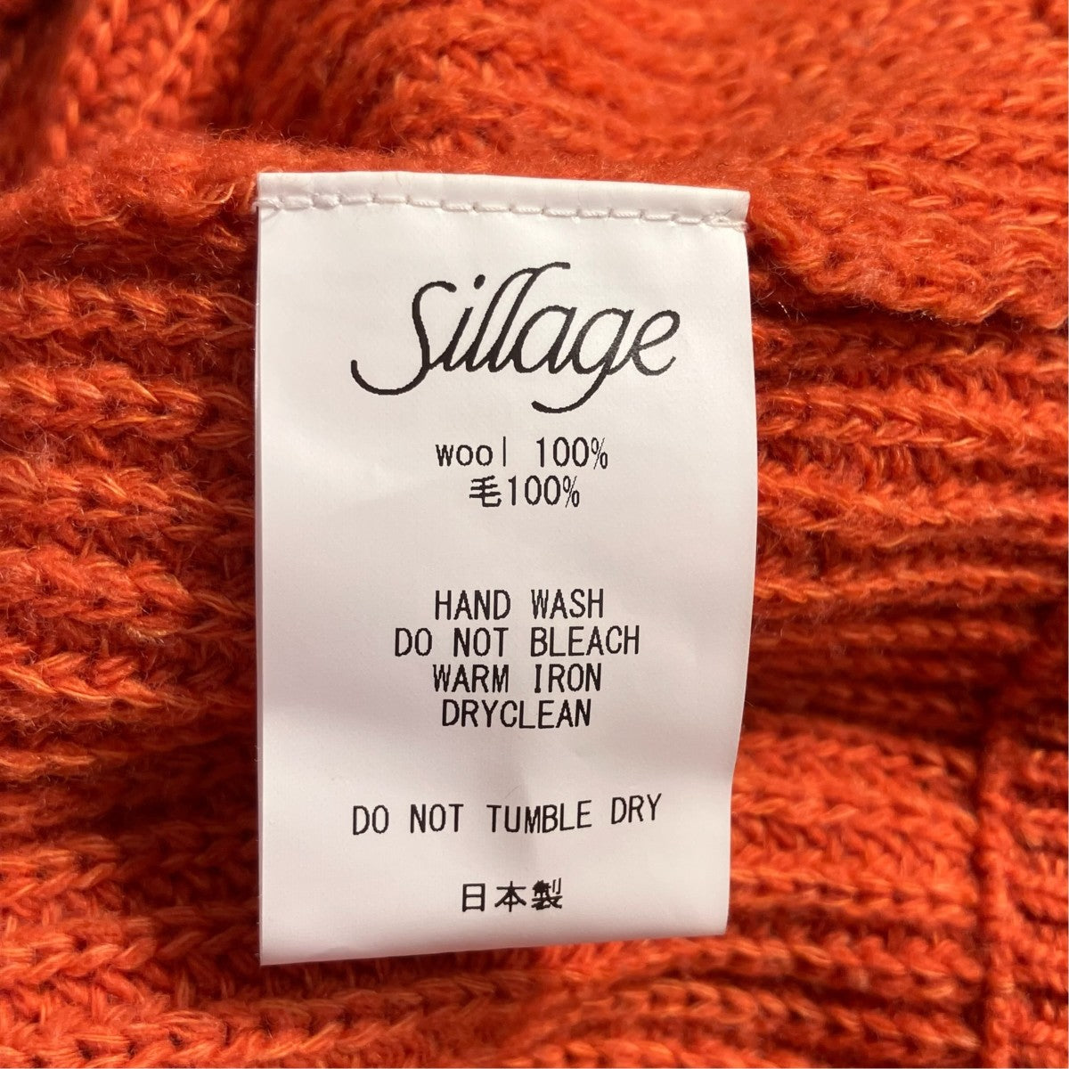 SUPER FINE WOOL RIBBED CREW厚手ニット